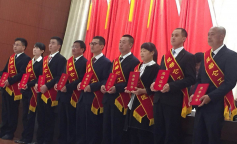 ׯ�к���Ϸ(�й�)�ɷ����޹�˾-����