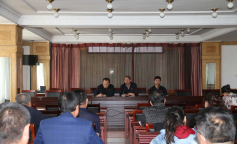 ׯ�к���Ϸ(�й�)�ɷ����޹�˾-����