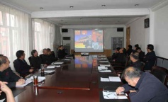 ׯ�к���Ϸ(�й�)�ɷ����޹�˾-����