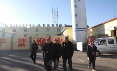 ׯ�к���Ϸ(�й�)�ɷ����޹�˾-����