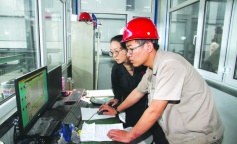 ׯ�к���Ϸ(�й�)�ɷ����޹�˾-����