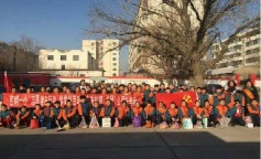 ׯ�к���Ϸ(�й�)�ɷ����޹�˾-����