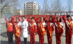 ׯ�к���Ϸ(�й�)�ɷ����޹�˾-����