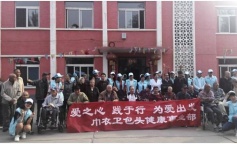 ׯ�к���Ϸ(�й�)�ɷ����޹�˾-����