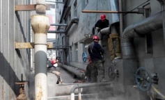 ׯ�к���Ϸ(�й�)�ɷ����޹�˾-����