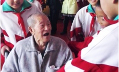 ׯ�к���Ϸ(�й�)�ɷ����޹�˾-����