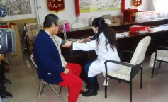 ׯ�к���Ϸ(�й�)�ɷ����޹�˾-����