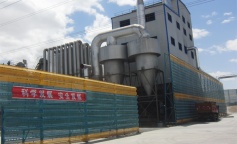 ׯ�к���Ϸ(�й�)�ɷ����޹�˾-����