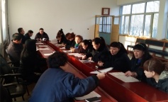 ׯ�к���Ϸ(�й�)�ɷ����޹�˾-����