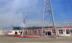 ׯ�к���Ϸ(�й�)�ɷ����޹�˾-����