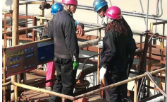 ׯ�к���Ϸ(�й�)�ɷ����޹�˾-����