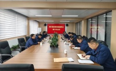 庄闲和游戏(中国)股份有限公司-官网