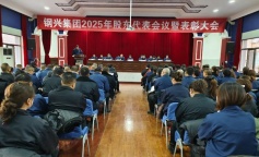 庄闲和游戏(中国)股份有限公司-官网