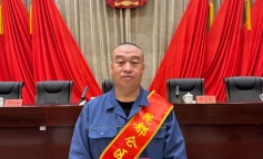 庄闲和游戏(中国)股份有限公司-官网