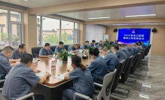 庄闲和游戏(中国)股份有限公司-官网