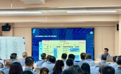 庄闲和游戏(中国)股份有限公司-官网