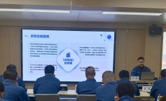庄闲和游戏(中国)股份有限公司-官网