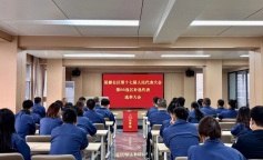 庄闲和游戏(中国)股份有限公司-官网