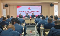 庄闲和游戏(中国)股份有限公司-官网