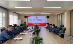 庄闲和游戏(中国)股份有限公司-官网