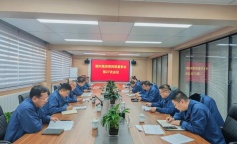 庄闲和游戏(中国)股份有限公司-官网