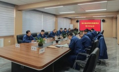 庄闲和游戏(中国)股份有限公司-官网