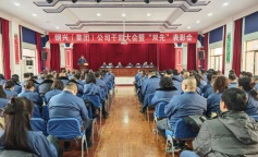 庄闲和游戏(中国)股份有限公司-官网