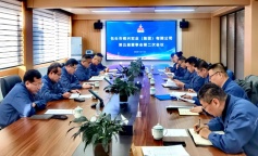 庄闲和游戏(中国)股份有限公司-官网