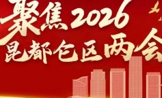 庄闲和游戏(中国)股份有限公司-官网