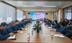 庄闲和游戏(中国)股份有限公司-官网