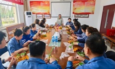 庄闲和游戏(中国)股份有限公司-官网