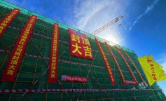 庄闲和游戏(中国)股份有限公司-官网