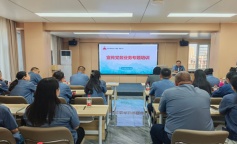 庄闲和游戏(中国)股份有限公司-官网
