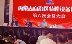 庄闲和游戏(中国)股份有限公司-官网