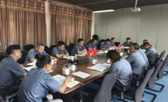 庄闲和游戏(中国)股份有限公司-官网