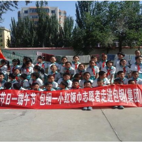 �����黳���ж����� ��������һС�����־Ը���߽�������