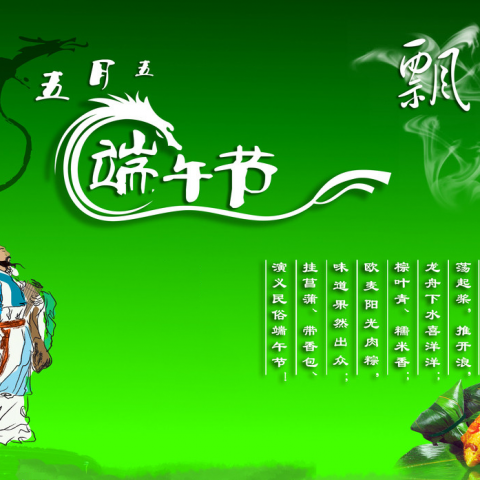 ���³���-�����