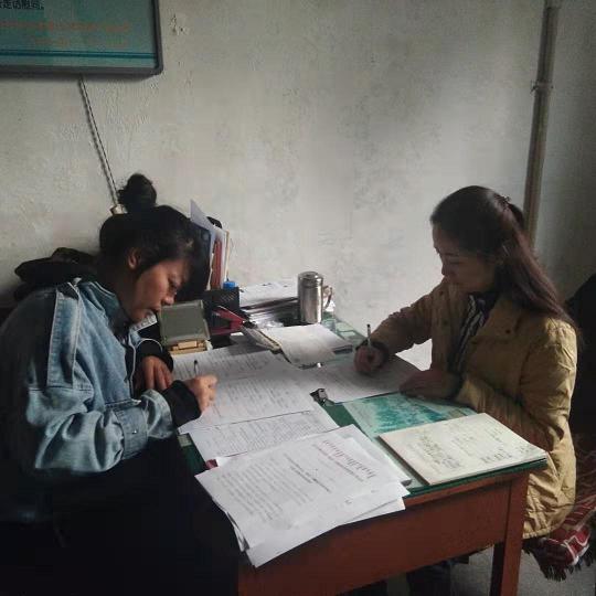 ���ι�˾��֧����֯���������� �μ�ʹ������������Ծ������˶�.jpg