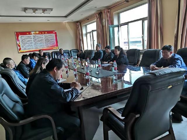 ׯ�й����㳽��˾��֧���ٿ����������� �μ�ʹ������������������.jpg