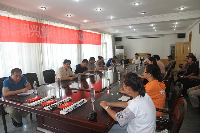 1579400622867133.jpg ¼¯ÍŹ«Ë¾¹¤»á×éÖ¯2019Äê¡°½ðÇïÖúѧ¡±Ô˶¯1.jpg