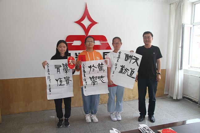 1579400636685152.jpg ¼¯ÍŹ«Ë¾¹¤»á×éÖ¯2019Äê¡°½ðÇïÖúѧ¡±Ô˶¯2.jpg