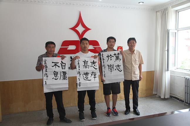 1579400666345071.jpg ¼¯ÍŹ«Ë¾¹¤»á×éÖ¯2019Äê¡°½ðÇïÖúѧ¡±Ô˶¯4.jpg